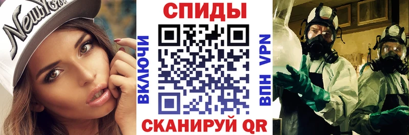 АМФЕТАМИН Premium  Шиханы 