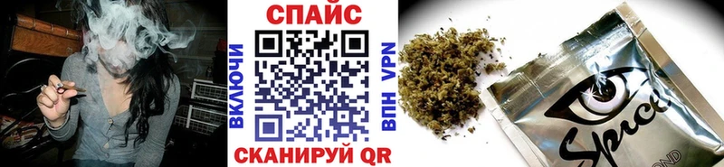 БУТИРАТ бутандиол  купить наркотик  Шиханы 