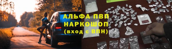 MDMA Строитель