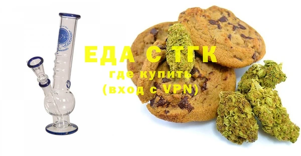 прущая мука Струнино