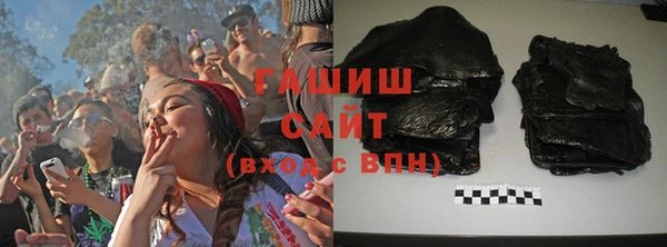 MDMA Строитель