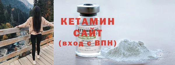 мефедрон мука Абдулино