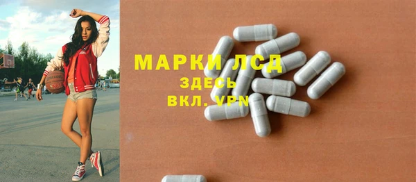 mdpv Абинск