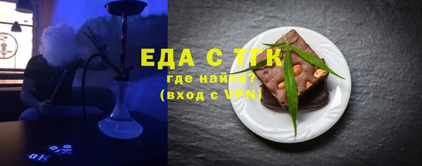 mdpv Абинск