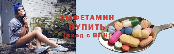 мефедрон мука Абдулино