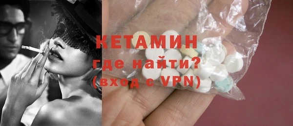 гидропоника Ступино