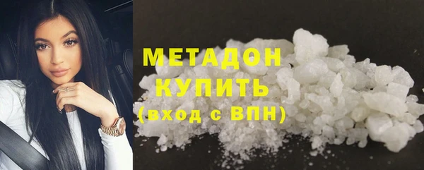 кокаин колумбия Абаза