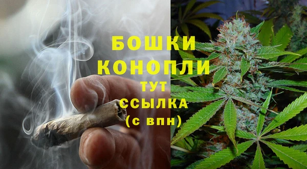 MDMA Строитель