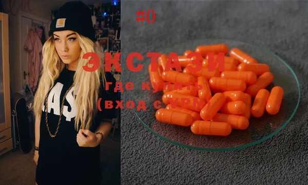 кокаин колумбия Абаза