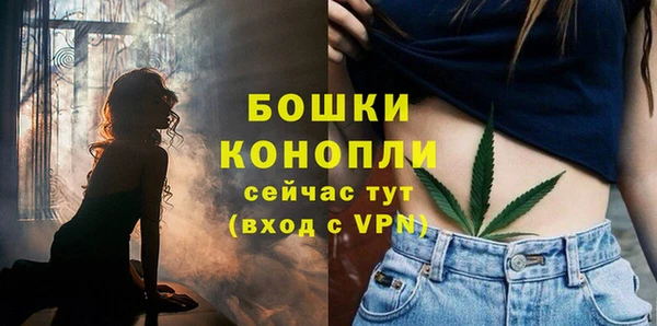 гидропоника Ступино