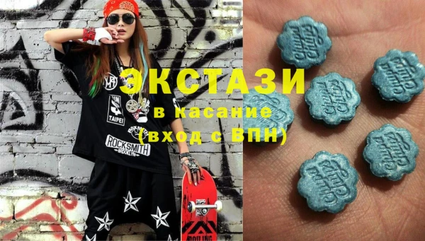 кокаин колумбия Абаза