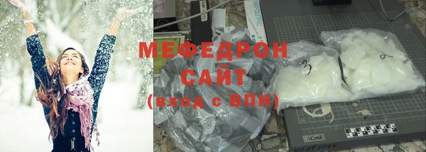 бошки Алексеевка