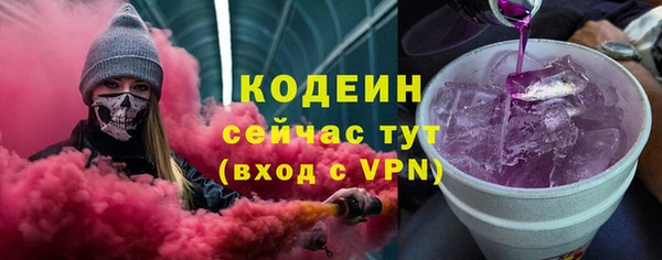 прущая мука Струнино